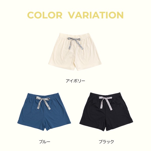 【限定コラボ】ショートパンツ ルームパンツ PEACH JOHN(ピーチジョン)×LECIEN(ルシアン) NEW BASIC
