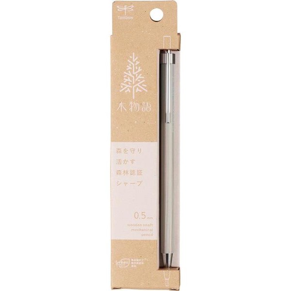 【Tombow(トンボ鉛筆)】 木物語　0.5mm　 /  シャープペン