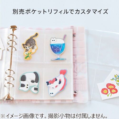 【キングジム】オトナのシ－ルコレクション　ブルー