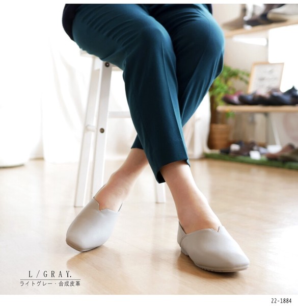 【2026年春新作】REFRESH WALK フラットシューズ Vカット カッター バレエ ルーズ 軽い 柔らかい 2WAY