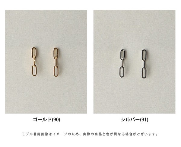 2026新作【チェーンピアス 】　アクセサリー  ピアス　サージカルステンレス