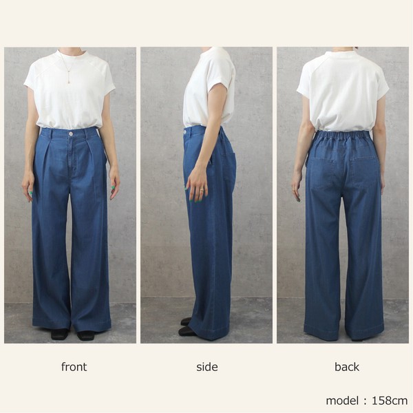 【SS定番】接触冷感 リヨセルデニムワイドパンツ テンセル混パンツ ボトムス 2026夏新作【即納】