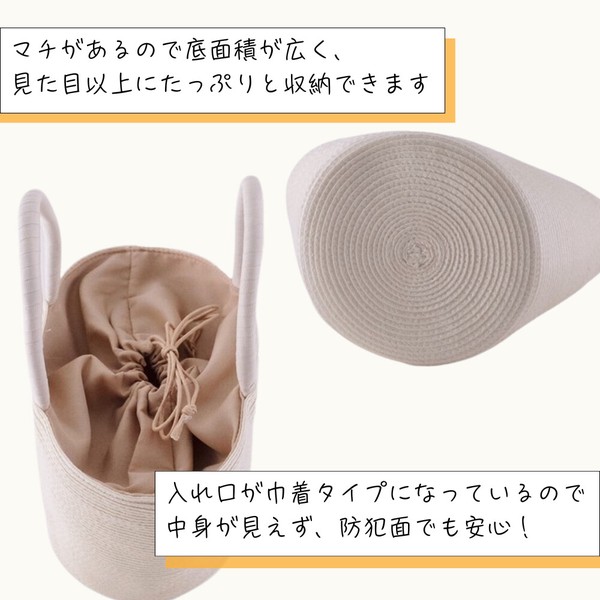 カラバリ豊富  小ぶりのテーパードコロールバッグ／アレンジ素材 浴衣
