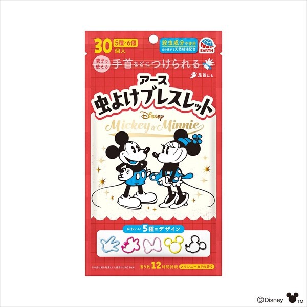 【アース製薬】虫よけブレスレット　ミッキー＆ミニー【殺虫剤】
