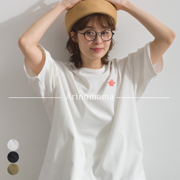 200g 32sフライス編み ワンポイント刺繍 ゆるシルエット Tシャツ【2026春夏新作】