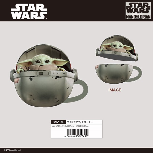 スター・ウォーズ フタ付きマグ グローグー