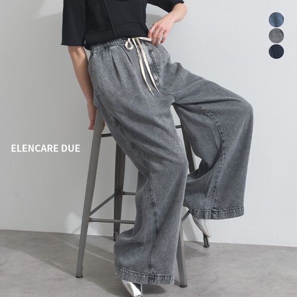 【デニムネイビー再入荷】接触冷感 9.5oz とろみ リヨセル デニム イージー バギーパンツ【2026年春新作】