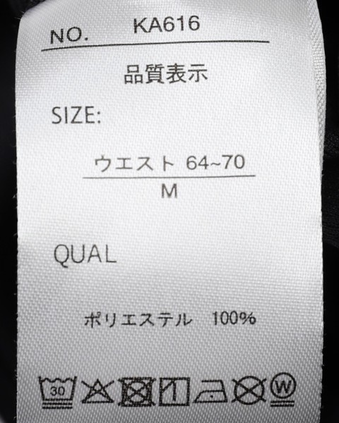 SALE★【K-SWISS/ケースイス】フェイクスカートハニカムロングパンツ★2026SS新作