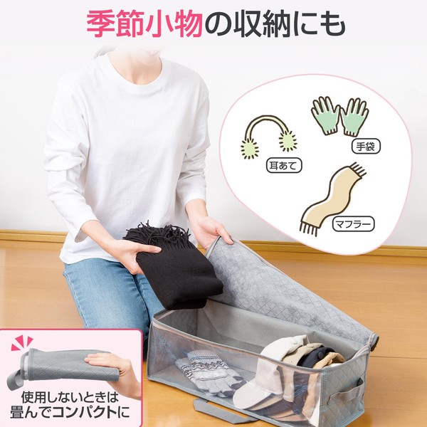 ★売れ筋商品！！【炭入り消臭キャップ収納袋】
