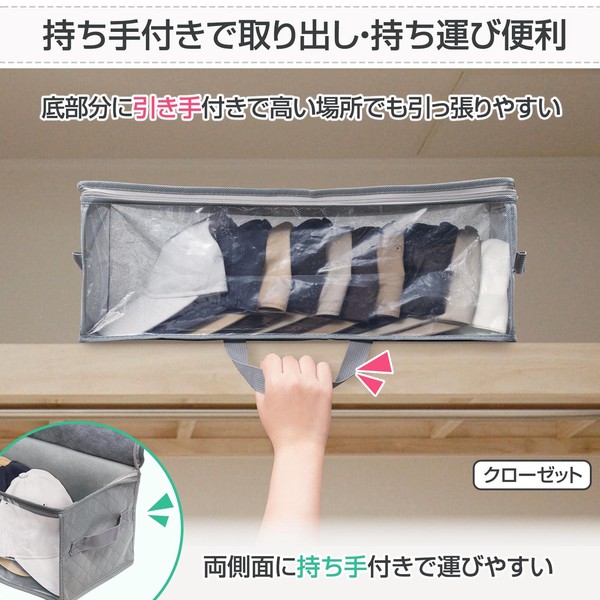 ★売れ筋商品！！【炭入り消臭キャップ収納袋】