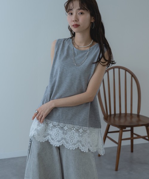 ◇再入荷◇【2026SS新商品】裾レースタンクトップ　トップス　カットソー　レース　インナー　タンクトップ