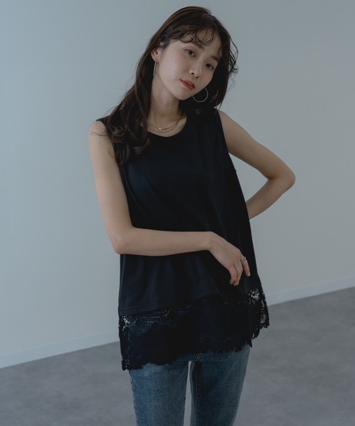 ◇再入荷◇【2026SS新商品】裾レースタンクトップ　トップス　カットソー　レース　インナー　タンクトップ