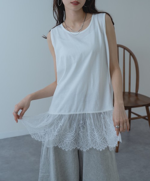 ◇再入荷◇【2026SS新商品】裾ひげレースタンクトップ　/　トップス　髭レース　裾レース　インナー