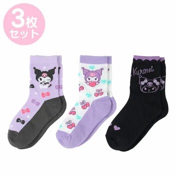 【サンリオ】キッズソックス3足セット