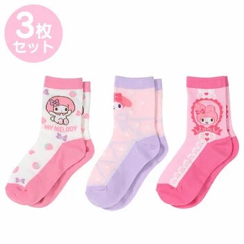 【サンリオ】キッズソックス3足セット