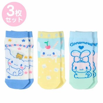 【サンリオ】キッズスニーカーインソックス3足セット