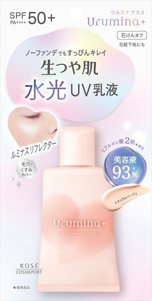 【コーセーコスメポート】ウルミナプラス　生つや肌　水光おしろいUV乳液　01（ナチュラルベージュ）