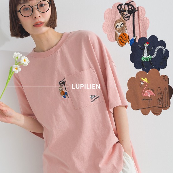 【在庫限り！】16OE天竺 アニマル アククティブ 刺繍  Tシャツ 半袖