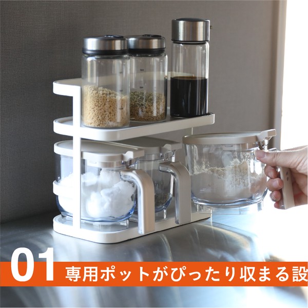 【公式】シービージャパン 調味料ラック2段 キッチン 便利 スリム ワイド atomico