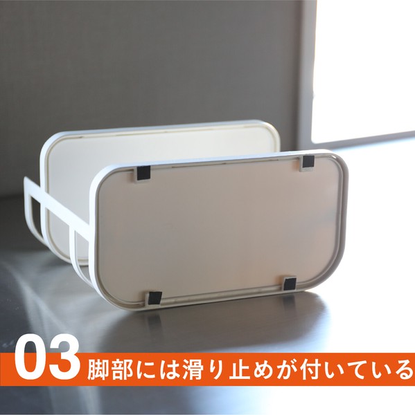 【公式】シービージャパン 調味料ラック2段 キッチン 便利 スリム ワイド atomico