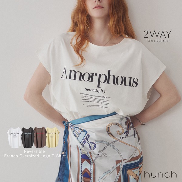 USAコットン 前後2WAY フレンチオーバーロゴTシャツ 2026新作 春夏
