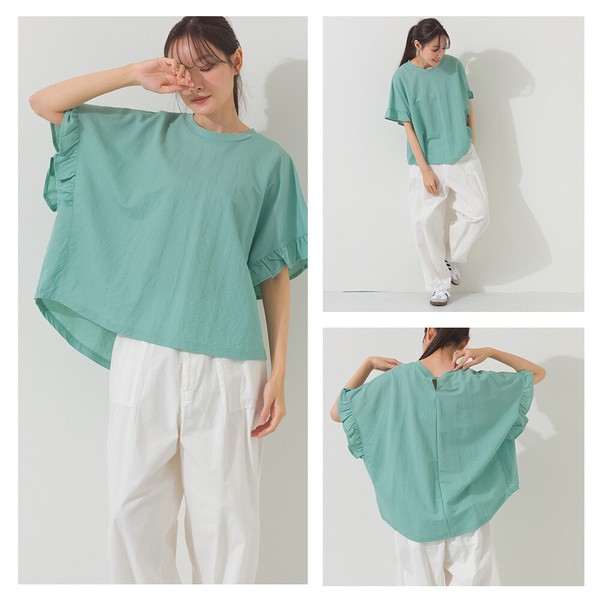接触冷感 袖フレア半袖Tシャツ トップス レディース【2026春夏新作】