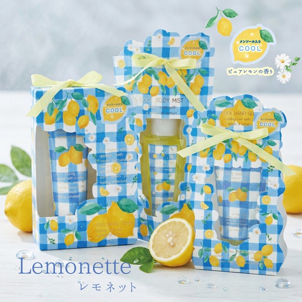 【メンソール配合でひんやりすっきり】Lemonette レモネット