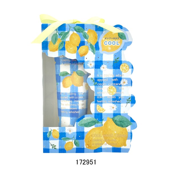 【メンソール配合でひんやりすっきり】Lemonette レモネット