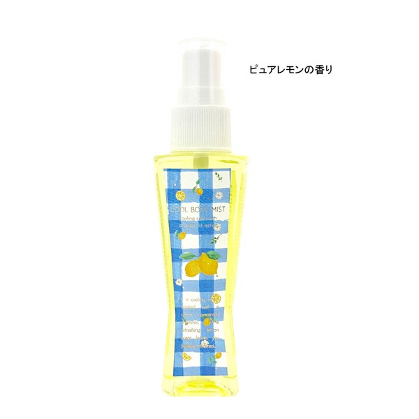 【メンソール配合でひんやりすっきり】Lemonette レモネット