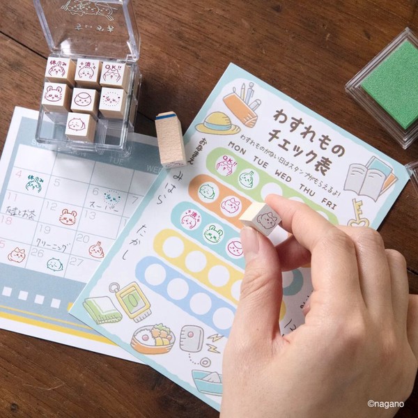 【ビバリー】ちいかわ チェックスタンプ パーティー
