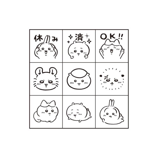 【ビバリー】ちいかわ チェックスタンプ パーティー
