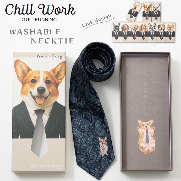 CHILL WORK × Jubilee ウォッシャブル ドッグネクタイ ペイズリー柄 犬刺繍 箱付き