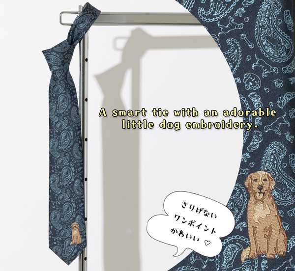 CHILL WORK × Jubilee ウォッシャブル ドッグネクタイ ペイズリー柄 犬刺繍 箱付き