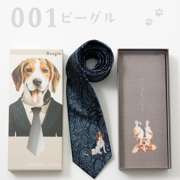 CHILL WORK × Jubilee ウォッシャブル ドッグネクタイ ペイズリー柄 犬刺繍 箱付き