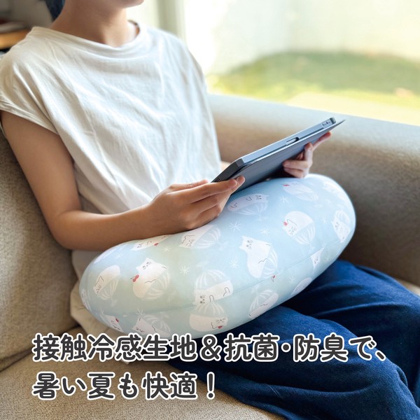 にゃふにゃふ ひんやりとろける豆型クッション 接触冷感 抗菌防臭