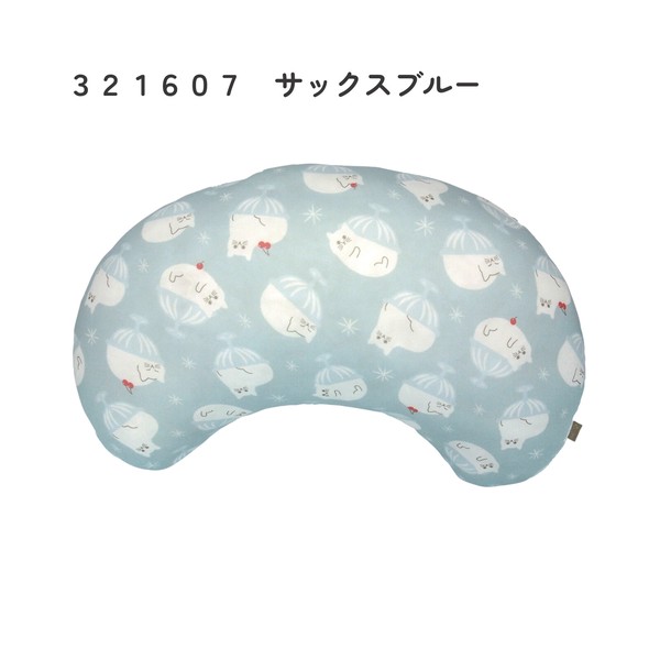 にゃふにゃふ ひんやりとろける豆型クッション 接触冷感 抗菌防臭