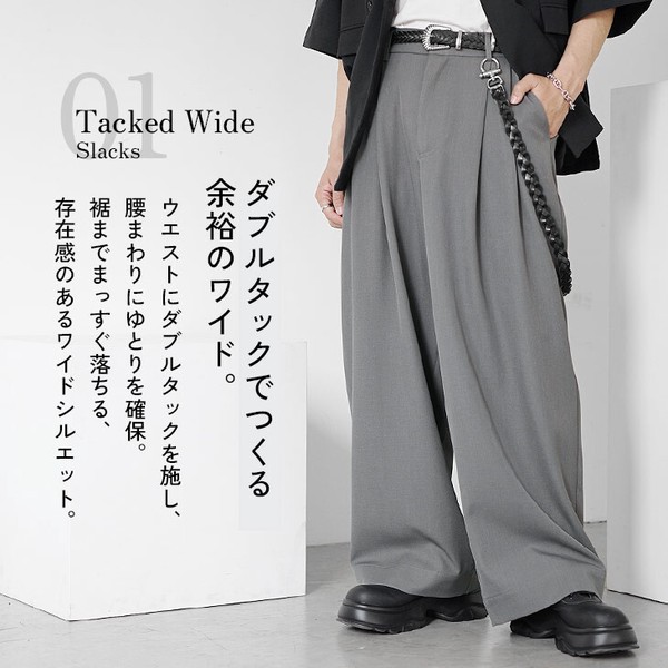 【美シルエットワイド】メンズ スラックス ワイドパンツ タック 綺麗め 落ち感 スーツ生地 夏服 新作