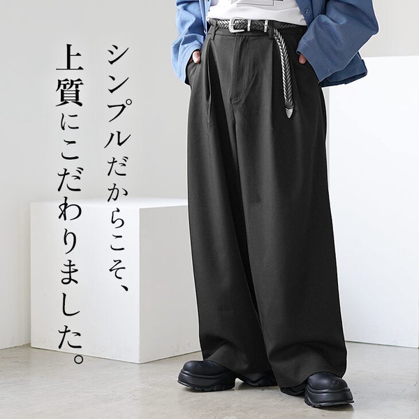 【美シルエットワイド】メンズ スラックス ワイドパンツ タック 綺麗め 落ち感 スーツ生地 夏服 新作