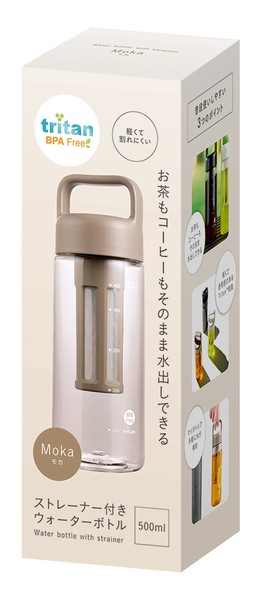 ◆ WB-05B ストレーナー付ウォーターボトル500ml モカベージュ