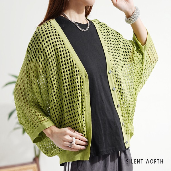 【2026新作】メッシュドルマンカーデ♪(n)