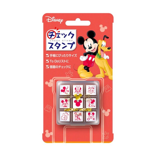 【ビバリー】ミッキー＆フレンズ　チェックスタンプ