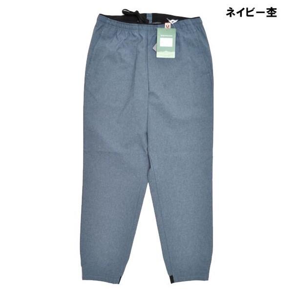 花粉症対策撥水にも！撥水・防風・軽量メンズアウトドロングパンツ・2色・M〜3L・AS