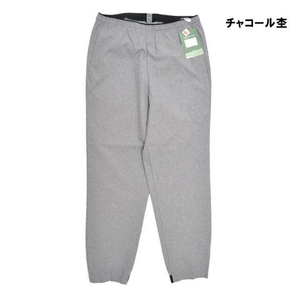 花粉症対策撥水にも！撥水・防風・軽量メンズアウトドロングパンツ・2色・M〜3L・AS