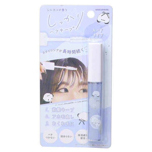【ブラシ】ヘアキープマスカラ mellow enaga ribbon ハードタイプ