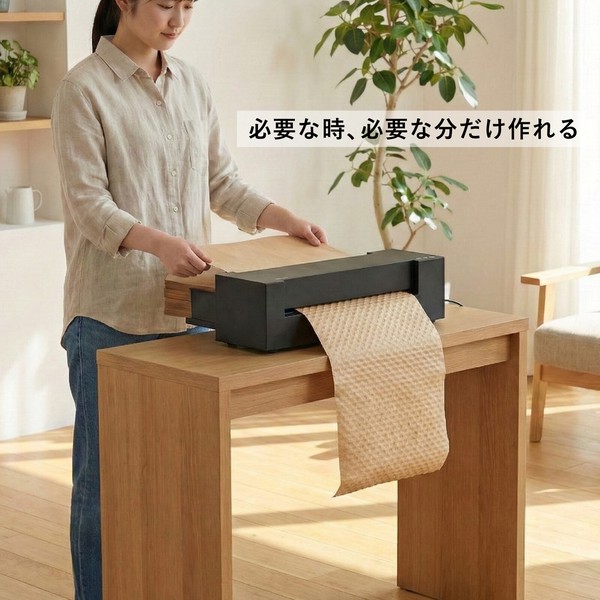 エンボスメーカー 緩衝材 紙 EMB01 機械 包装 プレゼント ギフト ラッピング アスウィル