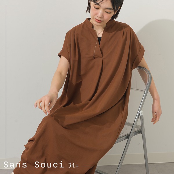 接触冷感Vネックタックワンピース