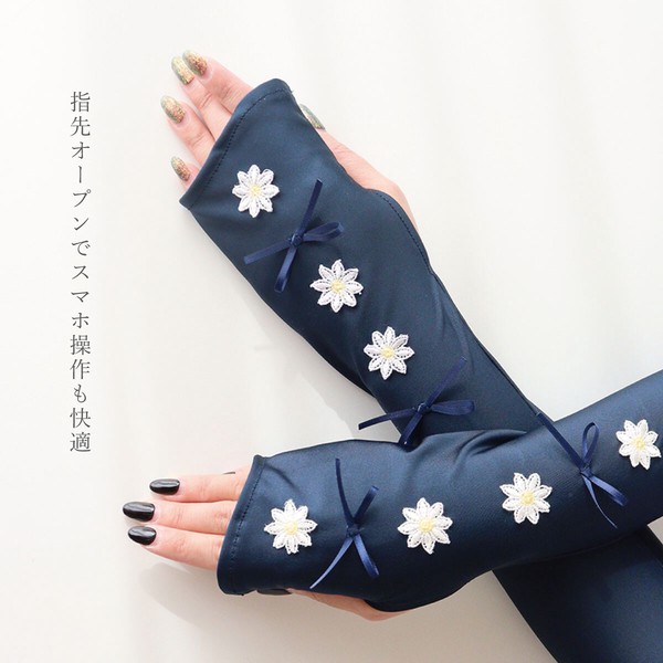 【SALE】マーガレットUVロング手袋