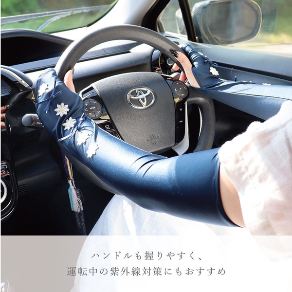 【SALE】マーガレットUVロング手袋