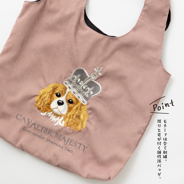 Jubilee 英国ロイヤル 猫犬デザイン刺繍 コーデュロイ トートバッグ 60×40cm キャバリア