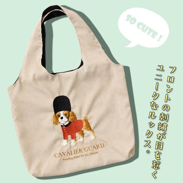 Jubilee 英国ロイヤル 猫犬デザイン刺繍 コーデュロイ トートバッグ 60×40cm キャバリア